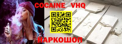мефедрон мука Бузулук