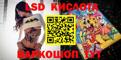 прущая мука Бугуруслан