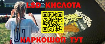 первитин Будённовск