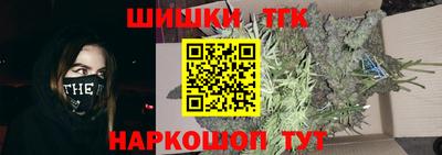 мефедрон мука Бузулук