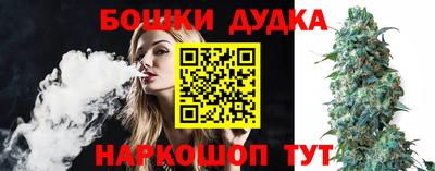 первитин Будённовск