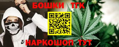 первитин Будённовск