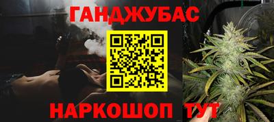 мефедрон мука Бузулук