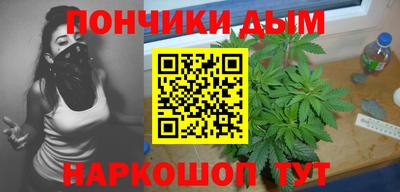 первитин Будённовск