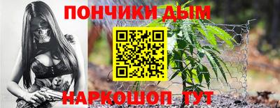 мефедрон мука Бузулук