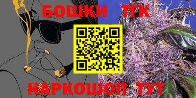 мефедрон мука Бузулук