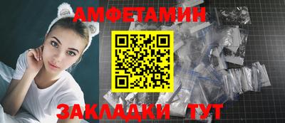 мефедрон мука Бузулук